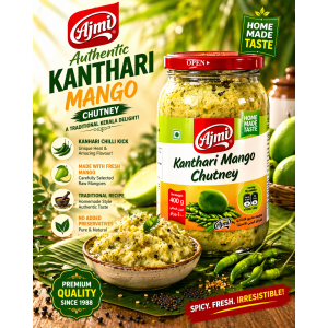 Ajmi Kanthari Mango Chutney – 400 g | Tangy & Spicy Indian Chutney