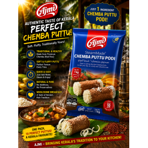 AJMI Steammade Chemba Puttu Podi 1kg