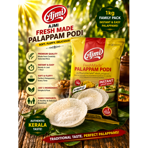 AJMI Freshmade Palappam 1kg