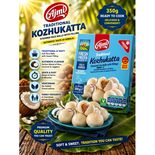 AJMI Kozhukatta 350gm