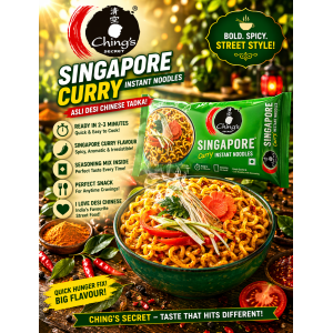 CS Singapore Curry Instant Noodles