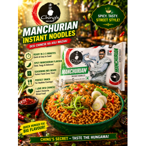 CS Manchurian Instant Noodles