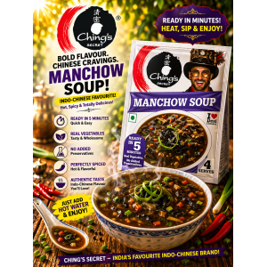 Ching's Manchow Soup 