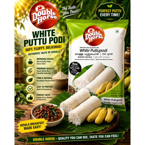 Double Horse Puttu Podi 1kg