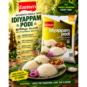 Eastern Idiyappam Powder – 1 kg