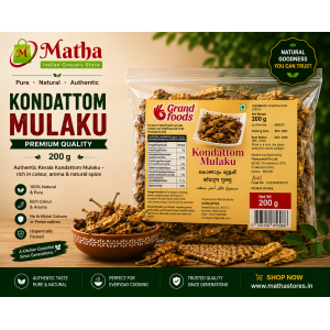 Grand Foods Kondattom Mulaku 200g (Sun-Dried Curd Chillies)