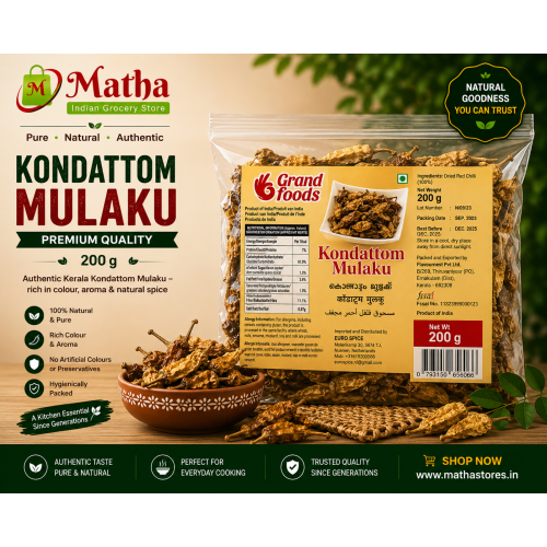 Grand Foods Kondattom Mulaku 200g (Sun-Dried Curd Chillies)