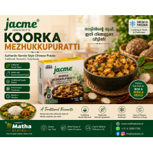 Jacme Chena Mezhukkupuratti 350g – Frozen Kerala Style Yam