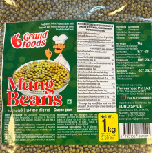 MUNG BEANS (500gm)