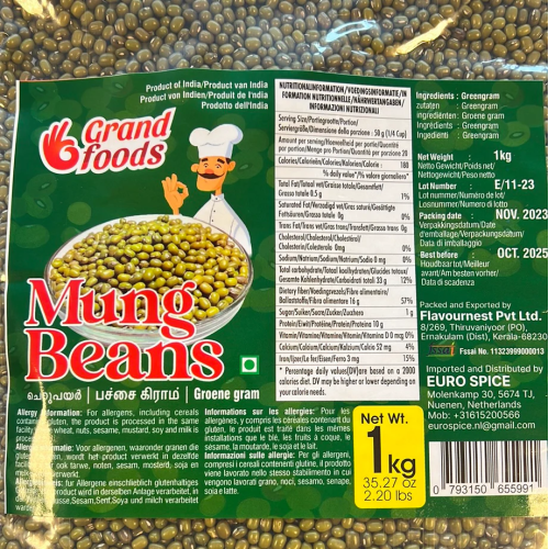 MUNG BEANS (500gm)