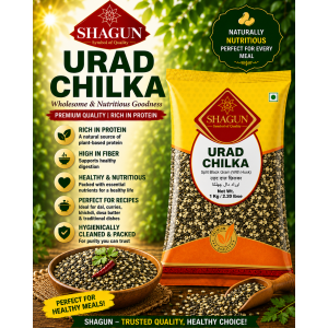Urad Dal Chilka Shagun Urad Chilka 1kg