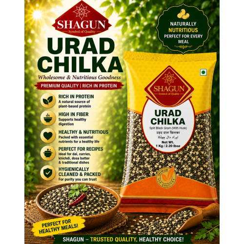 Urad Dal Chilka Shagun Urad Chilka 1kg