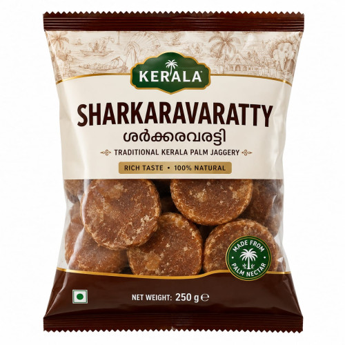 Sharkkaravaratty 250g (Kerala Jaggery Banana Chips)