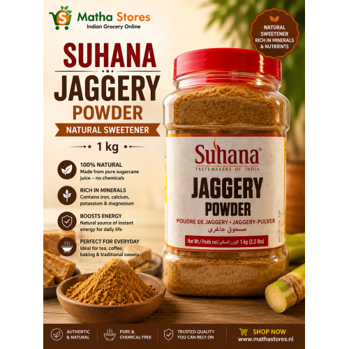 Suhana Jaggery Powder 1kg