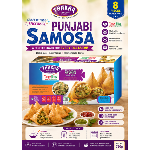 Thakar Samosa (8 Pieces) 750g