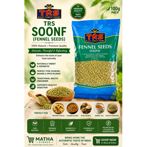 TRS Soonf (Fennel Seeds) 100g
