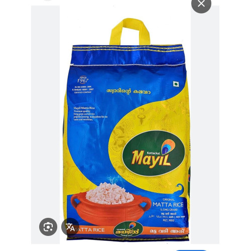Mayil Matta Rice 10kg