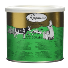 Khanum Butter Ghee 1kg